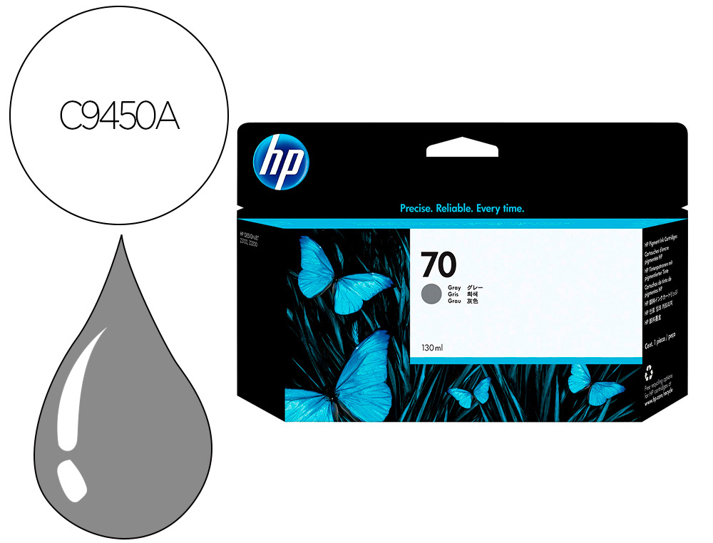 CARTOUCHE HP JET D'ENCRE 70 COULEUR GRIS 130ML