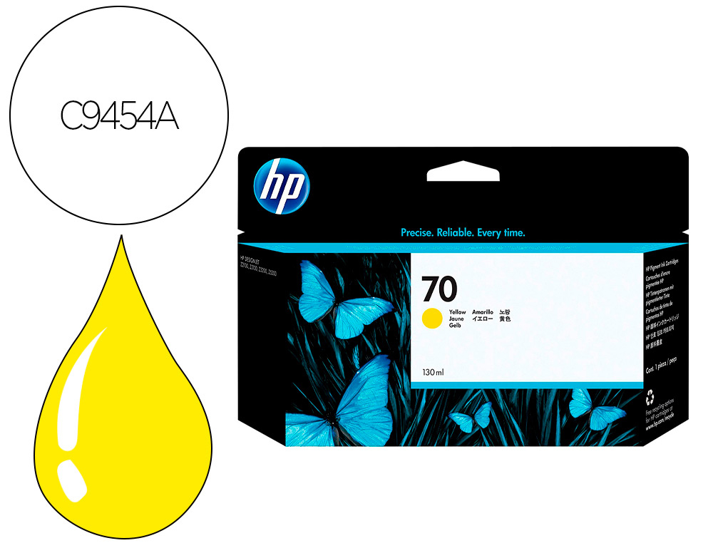 CARTOUCHE HP JET D'ENCRE 70 COULEUR JAUNE 130ML