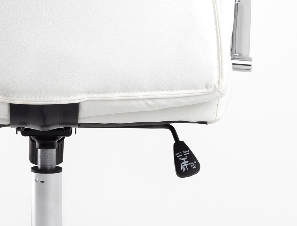 FAUTEUIL DE DIRECTION Q-CONNECT VERONA SIMILI CUIR BASE ACIER CHROME HAUTEUR MAX 1210MM LARGEUR 650MM PROF 730MM BLANC